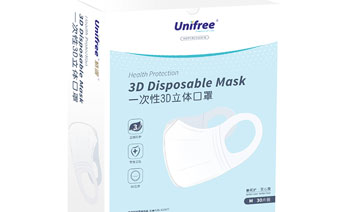 【爆款推荐】unifree一次性口罩三层薄款透气熔喷布白色3d立体防护成人口鼻罩