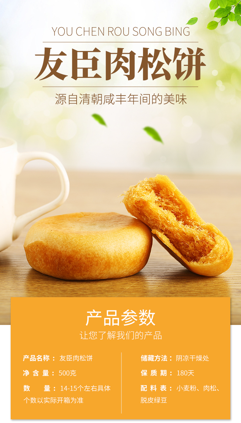 O1CN01FDFywE1FEtFkssyfH_!!1690440456.jpg