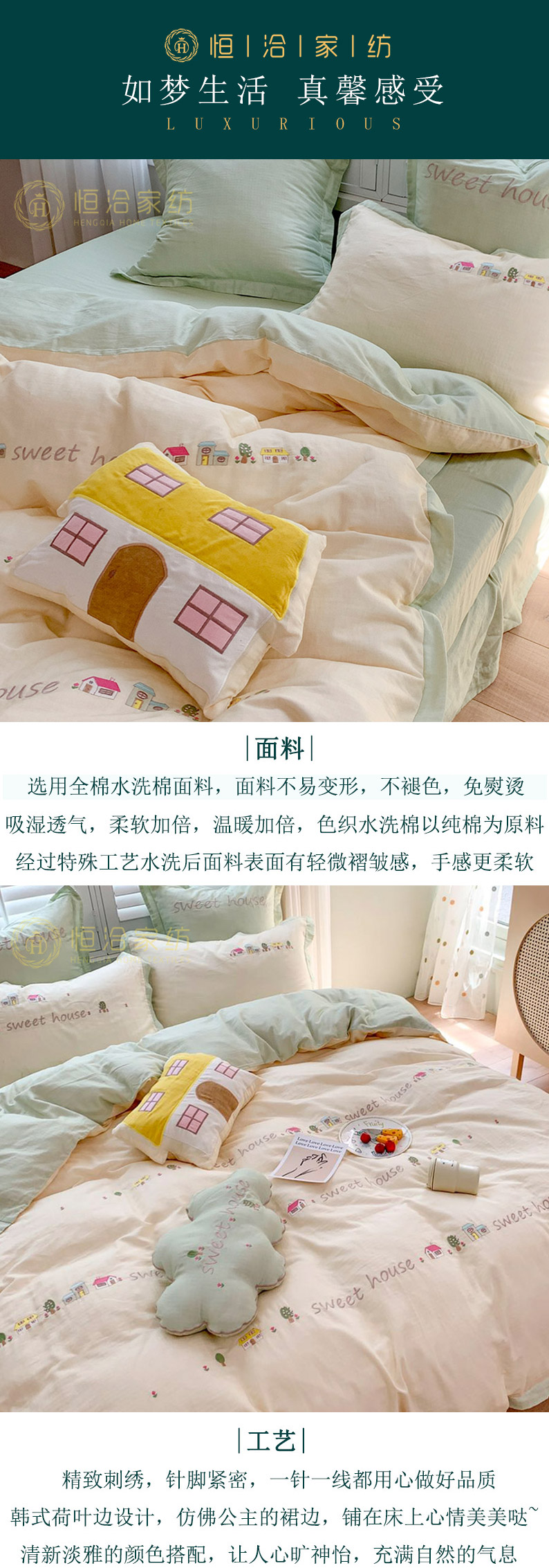 O1CN01YXhGiM1t9TA22vZHh_!!2663535859.jpg