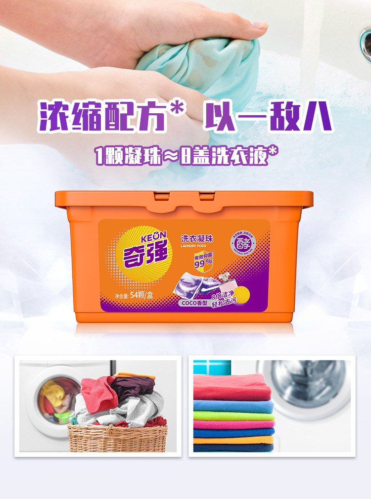 O1CN01G2qKle1kA5Av37XbS_!!2042034642.jpg