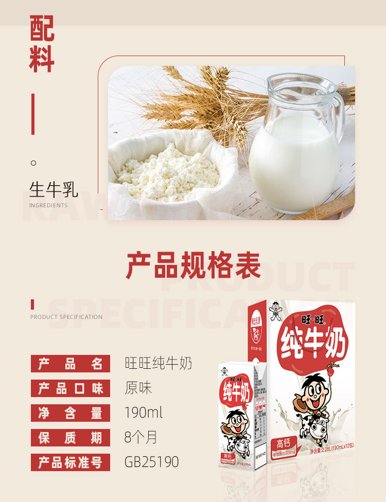 O1CN01hkMQns1Yxkg9xGg1s_!!1588913126.jpg
