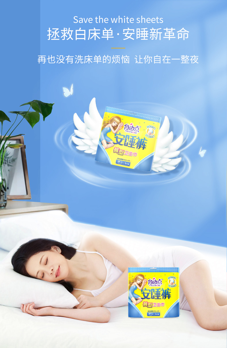 O1CN01S6XaD329LPLm6zJ4Y_!!1785158051.jpg