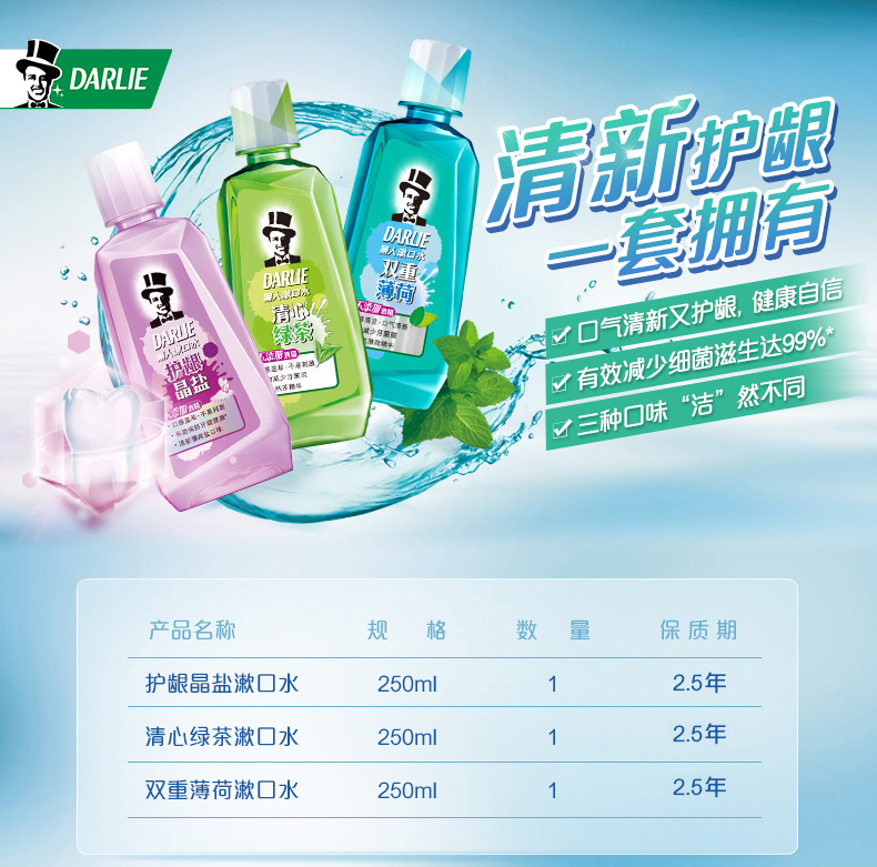 O1CN012wOWeY1q41begtqHt_!!2279845441.jpg