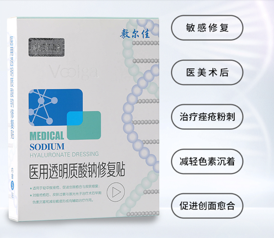 微信图片_20210329140825.png