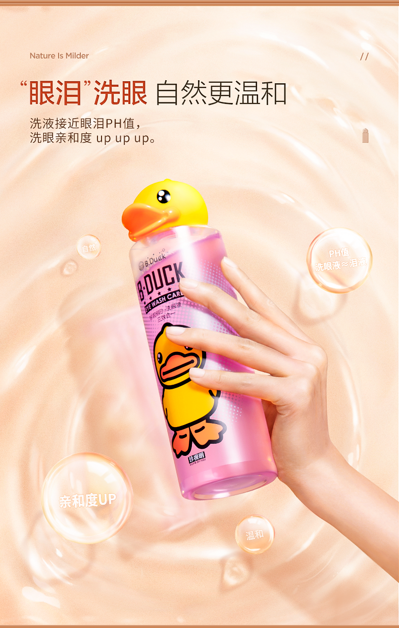 O1CN01rbr1791FkUbKvSCoh_!!822280525.png
