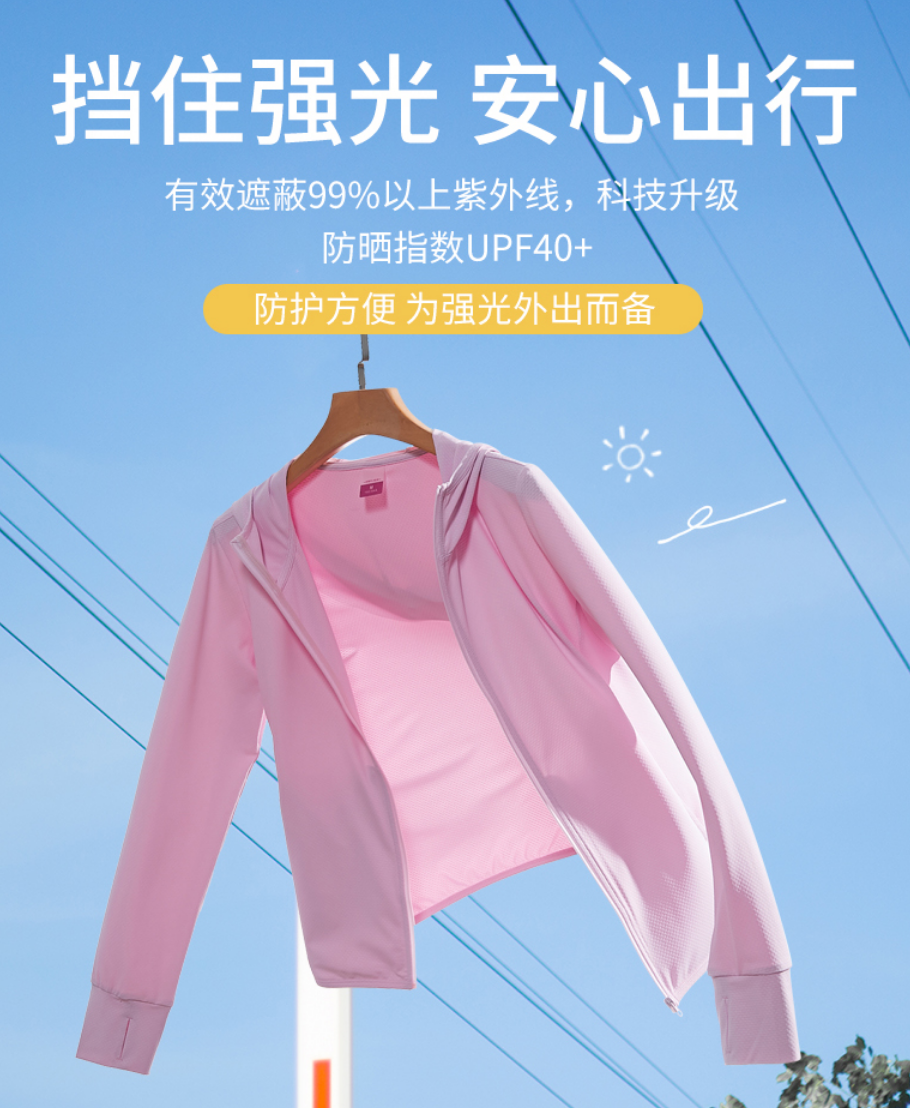 微信图片_20210607105841.png