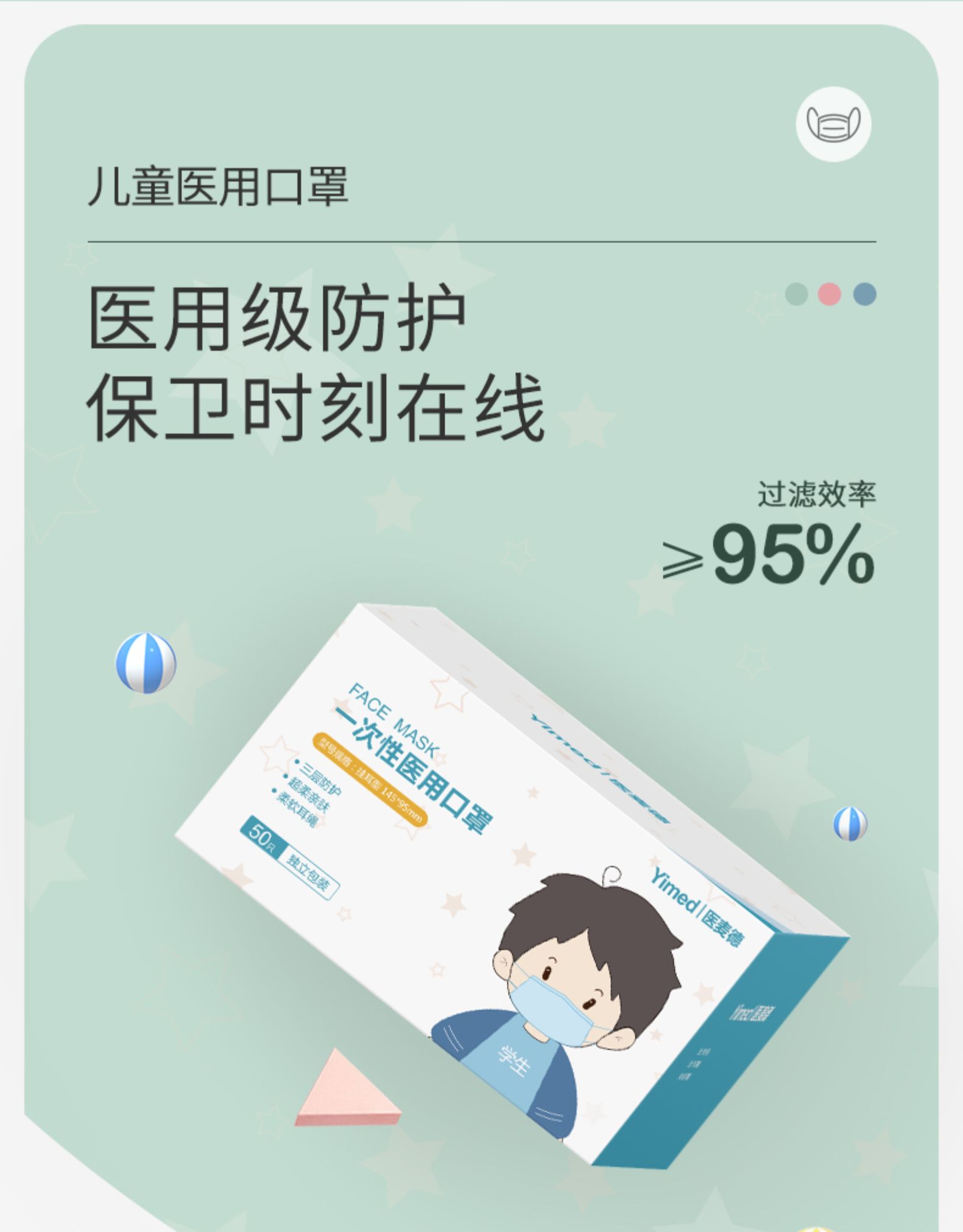 O1CN01iRWsAO26zlS7CJZ2H_!!2207535817733.jpg