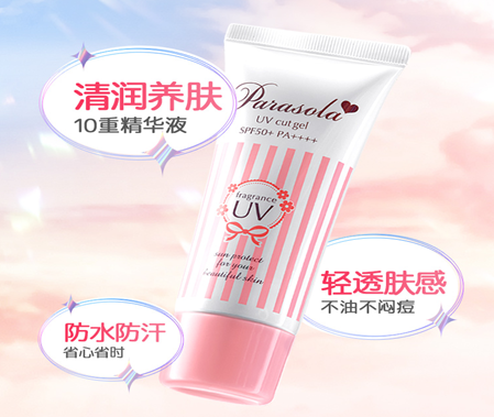 111_副本.png